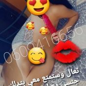 Iman Rabat Rabat-Sale escort