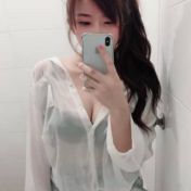 Miko Johor Bahru escort