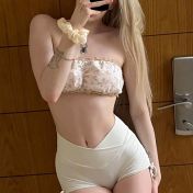 Aurora Dubai escort