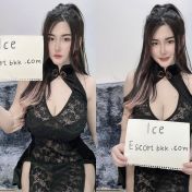 Ice Phuket escort